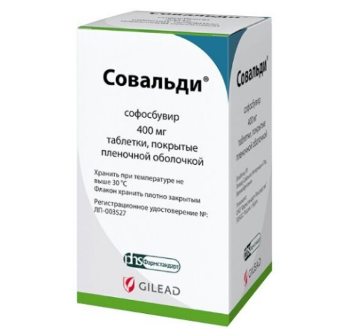 Совальди препарат от гепатита